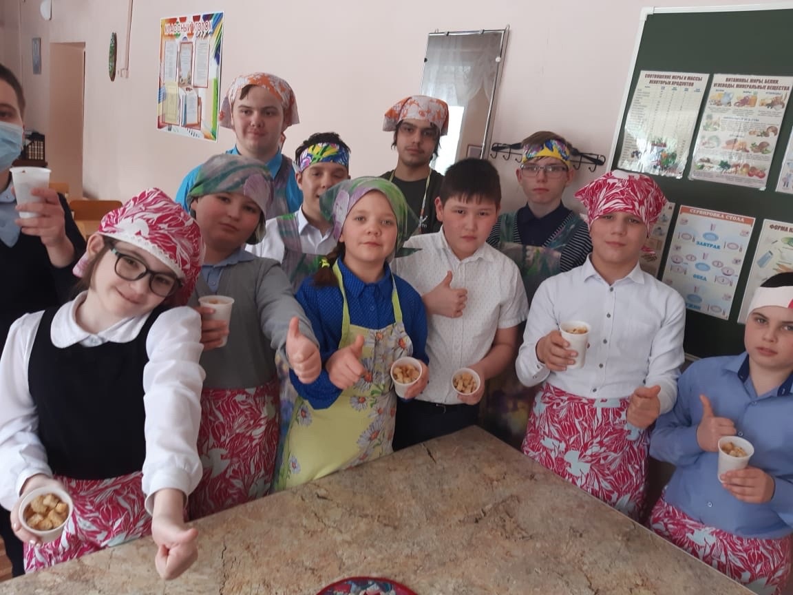 Профпробы по кулинарному делу.