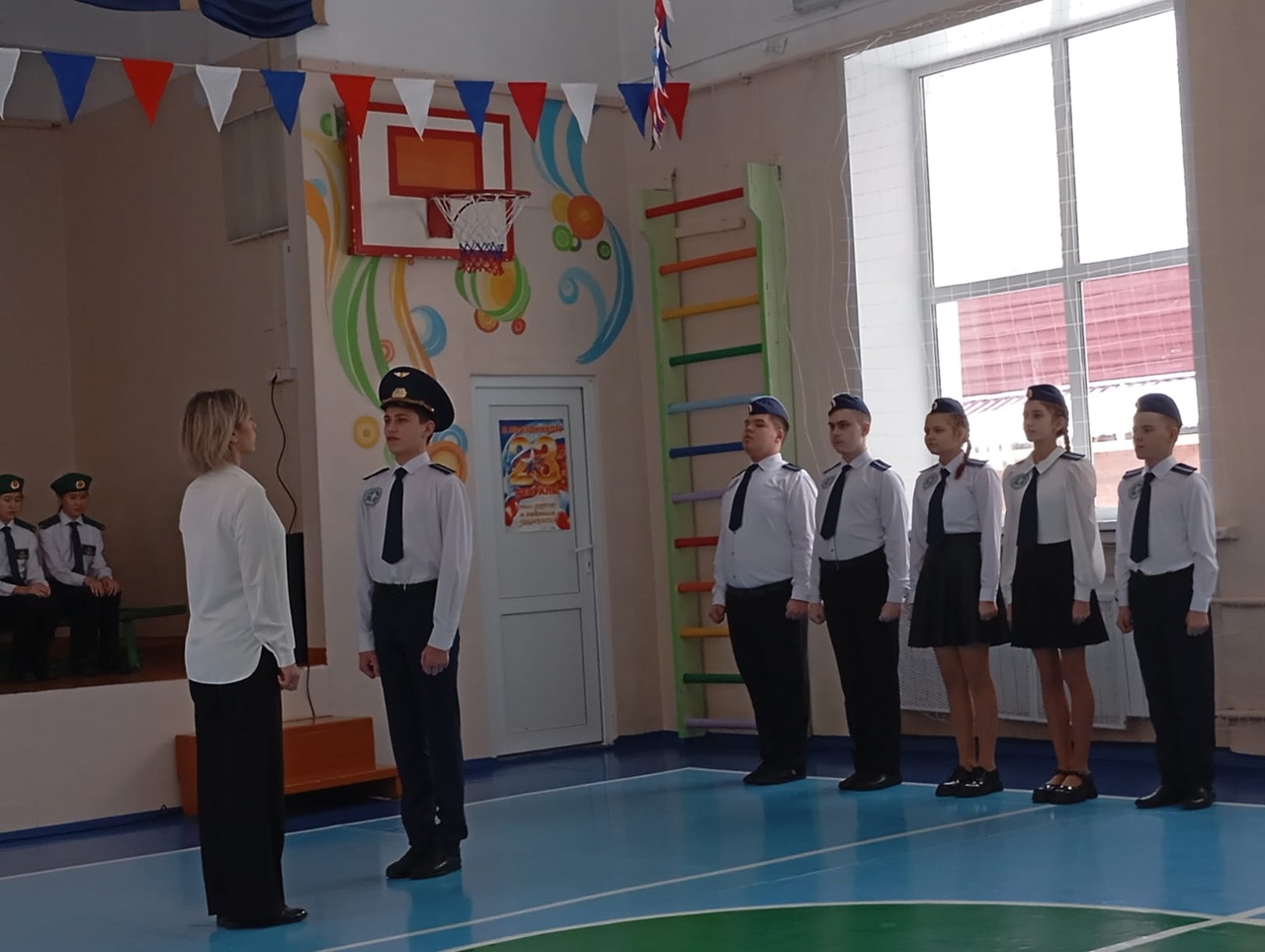 «Смотр строя и песни».