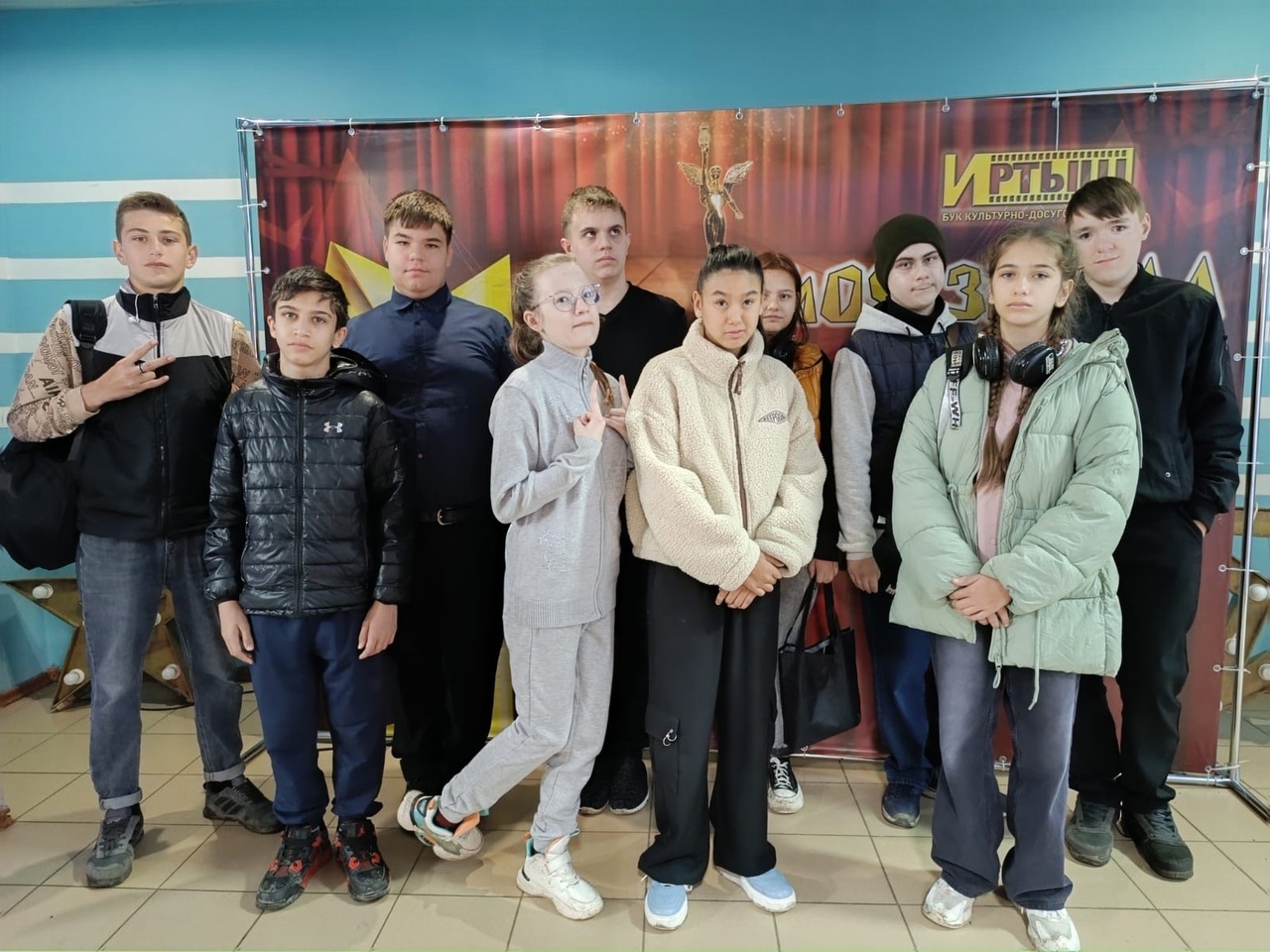 Мероприятие по антитеррористической безопасности.