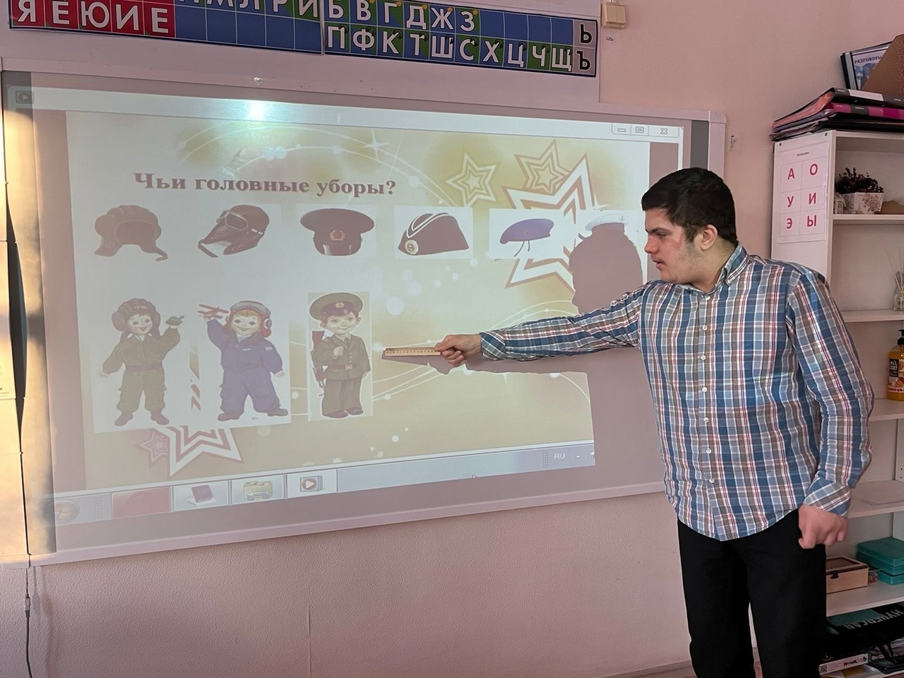 Кинолекторий «Есть такая профессия - Родину защищать!».