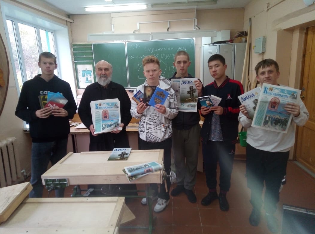 Просветительская миссия!.