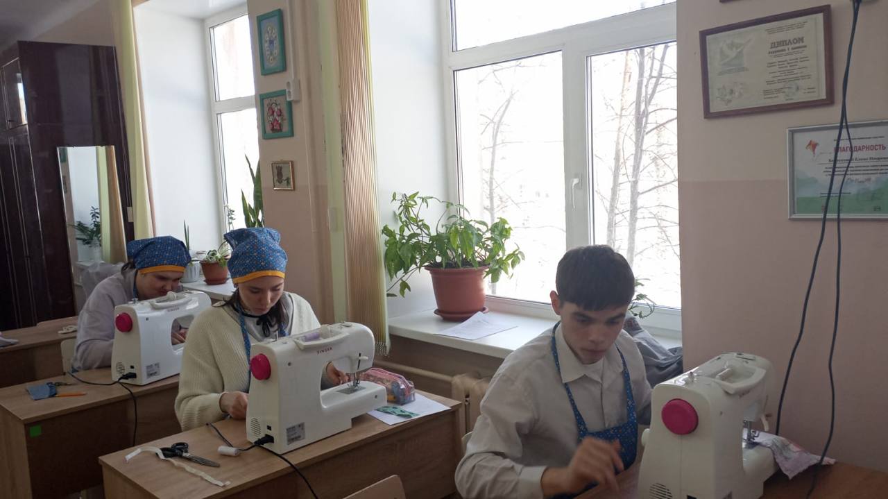 Профессионально-трудовое обучение.