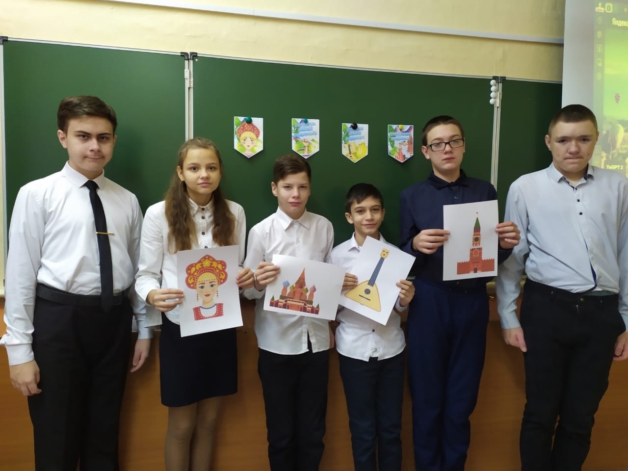 ПОНЕДЕЛЬНИК. ЛИНЕЙКА. «РАЗГОВОРЫ О ВАЖНОМ».