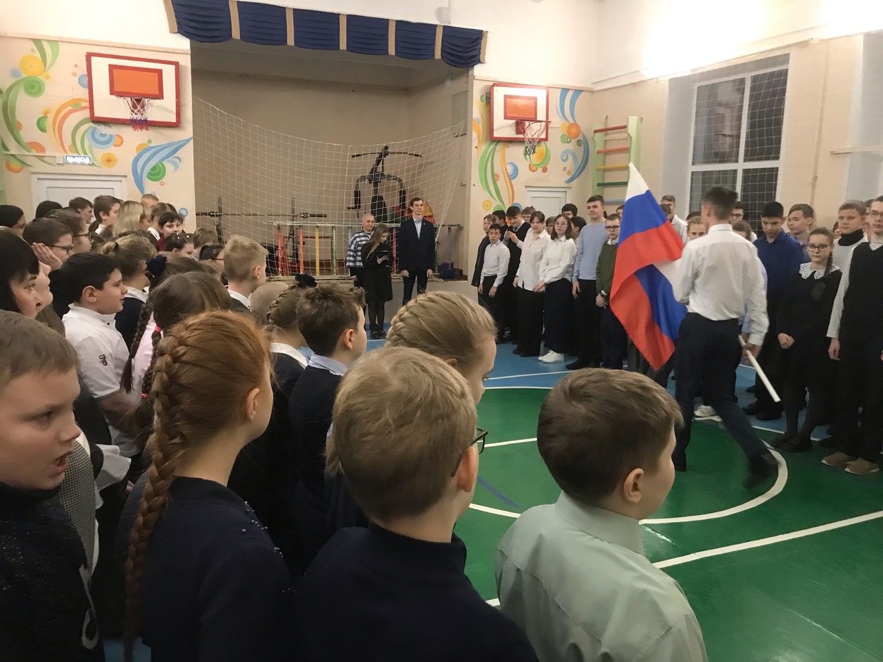 Торжественная линейка. «Разговоры о важном».