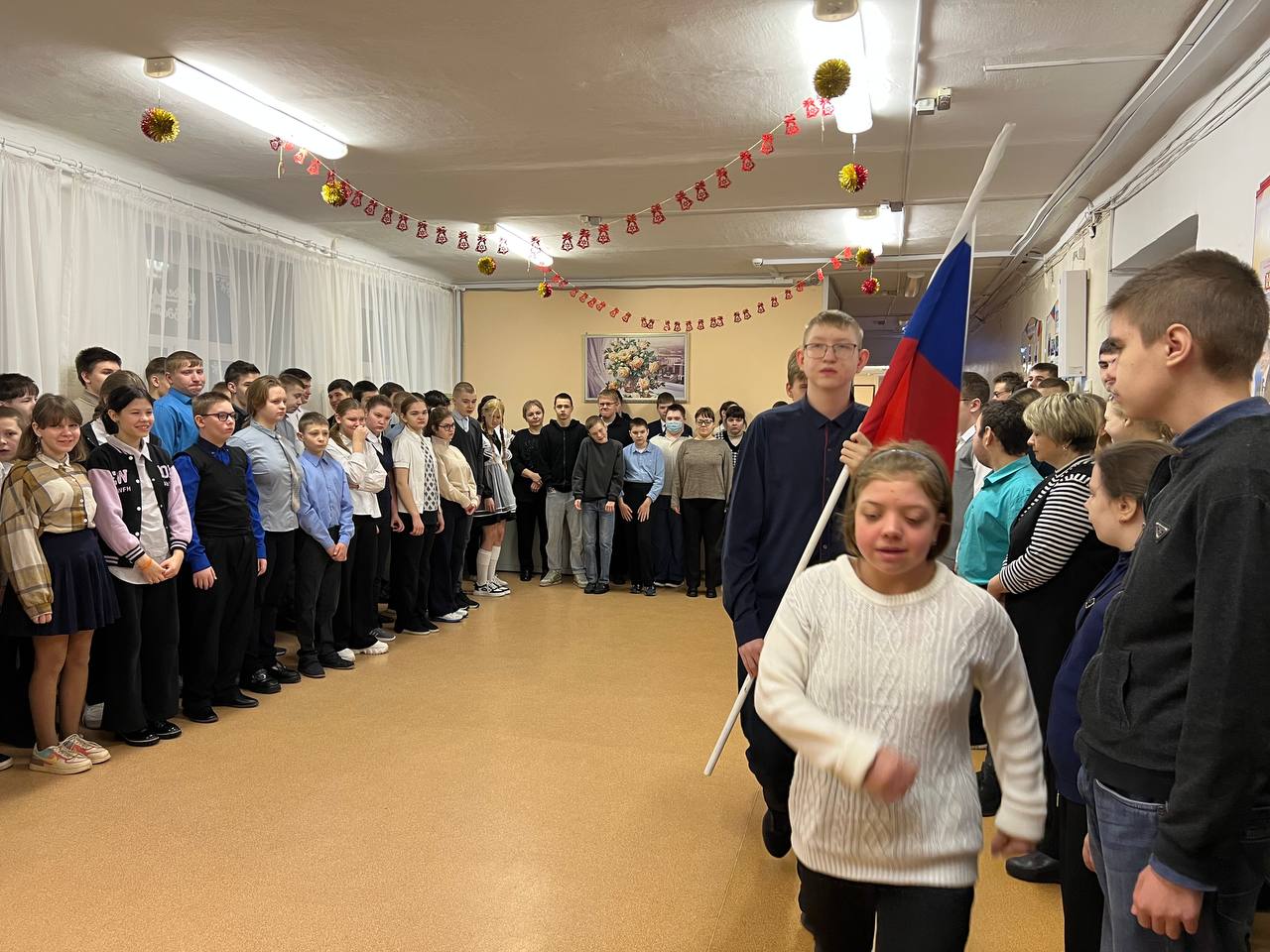 Торжественная линей.