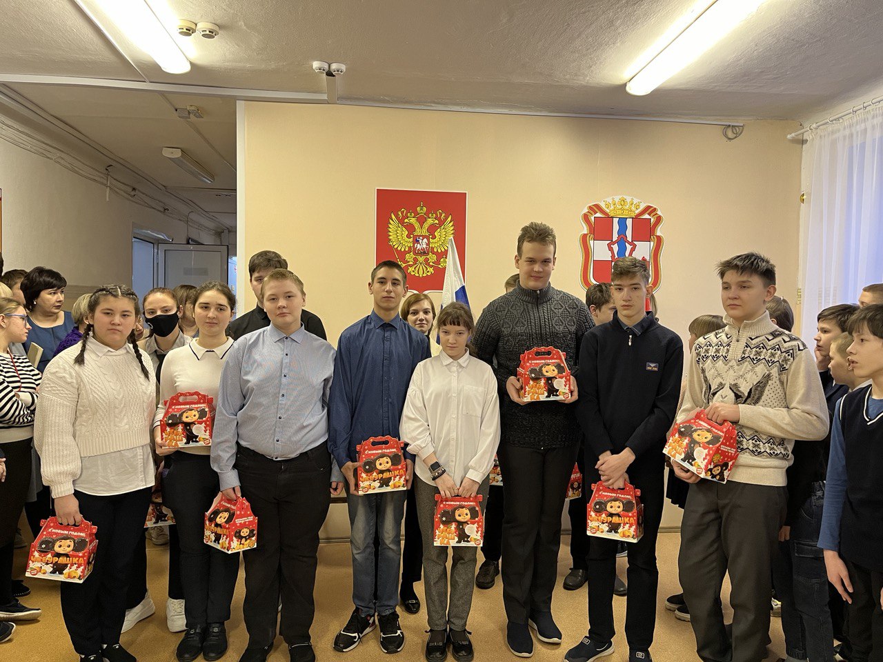 Торжественная линейка.