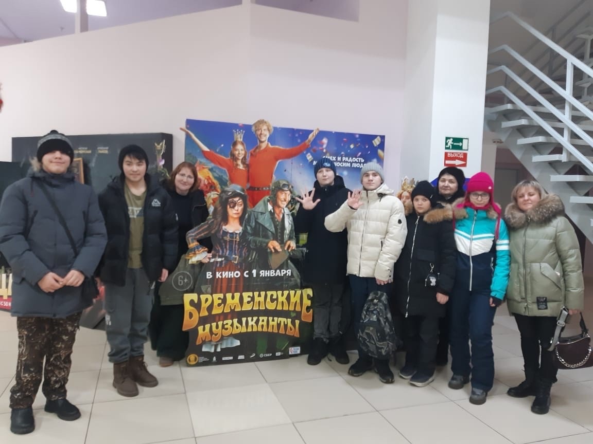 «Окунулись в детство».