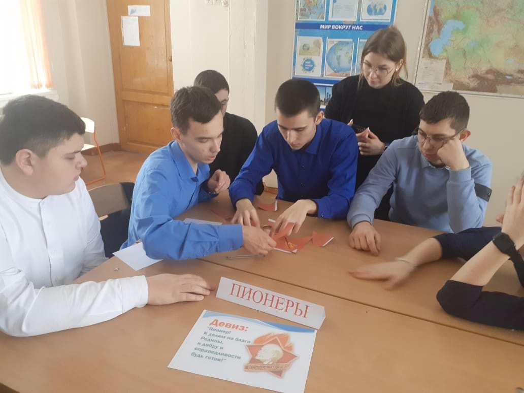 Неделя истории..