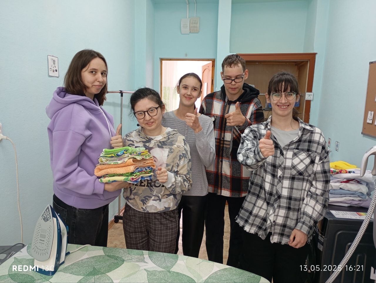 Школа для жизни.