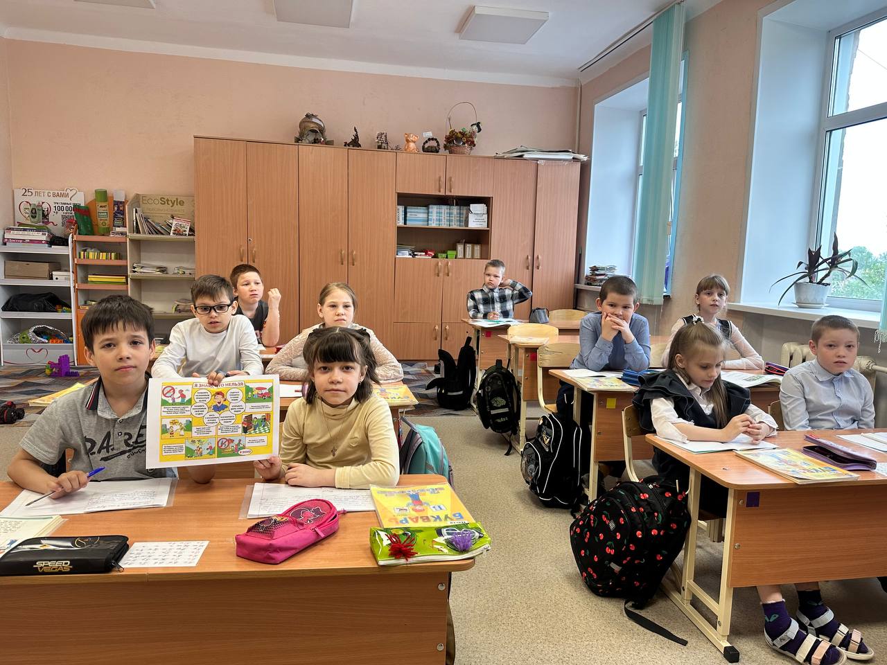 БЕЗОПАСНОЕ ЛЕТО- 2024.