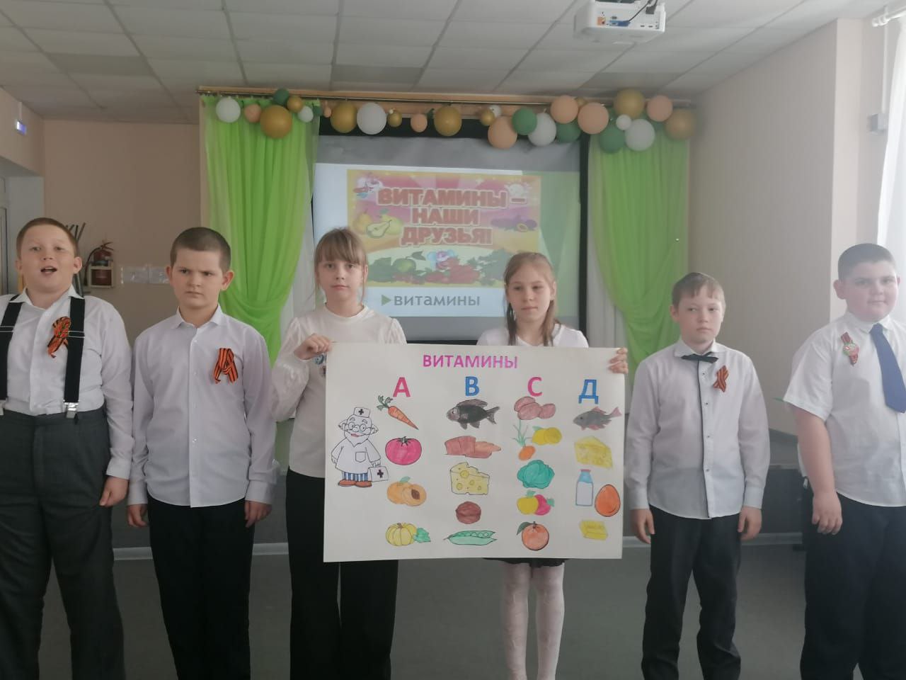 В здоровом теле - здоровый дух!.