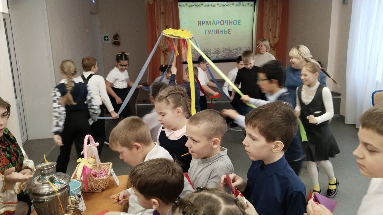 Неделя финансовой грамотности в начальной школе.