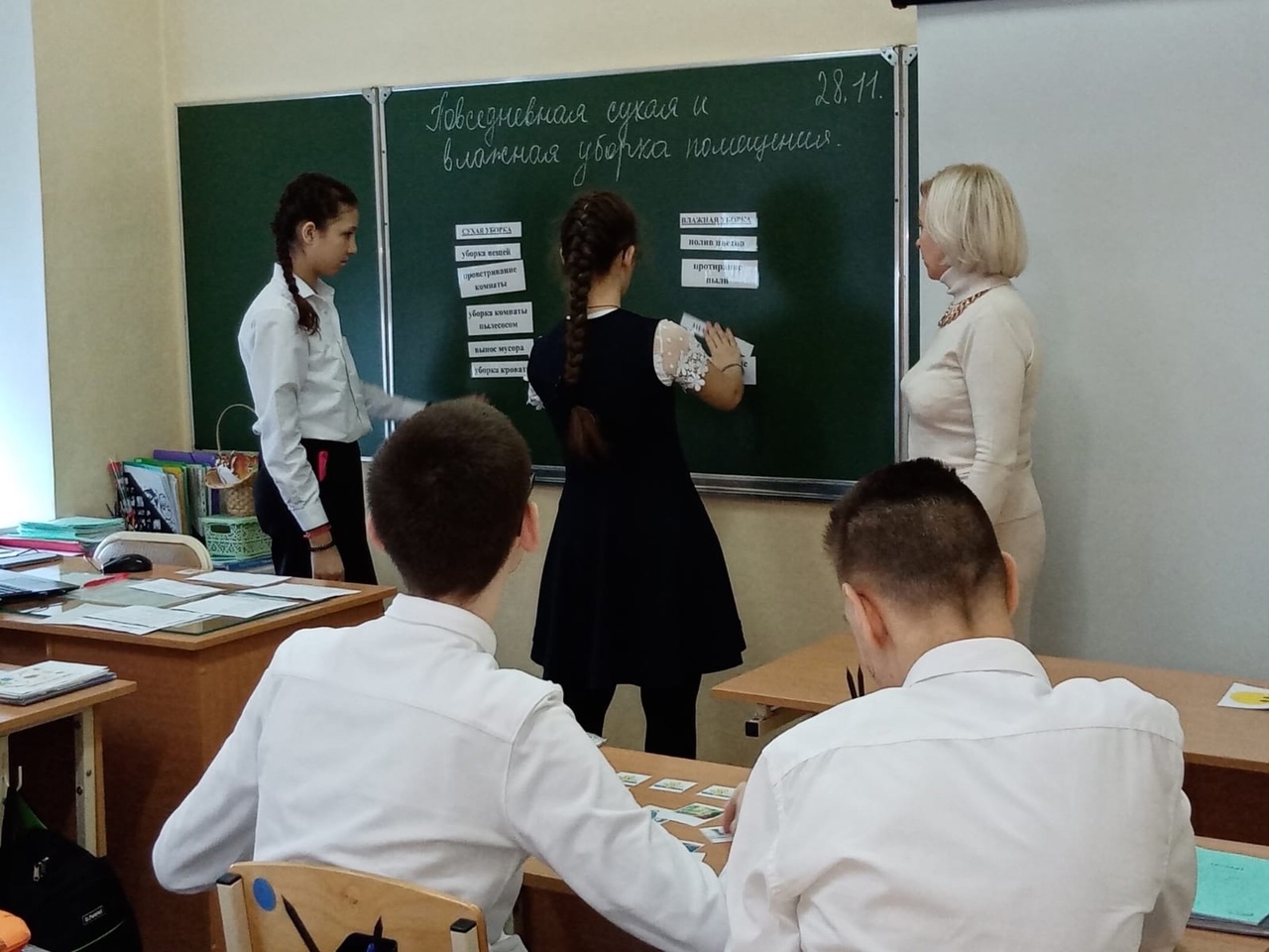 СЕМИНАР для слушателей курсов повышения квалификации БОУ ДПО «ИРООО».