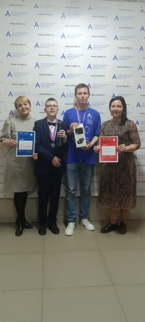 Победители регионального чемпионата «Абилимпикс» — 2024.