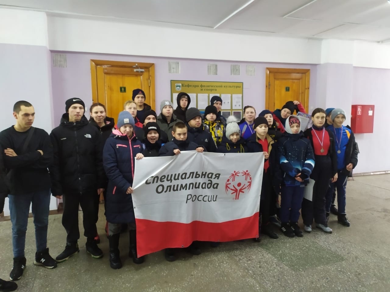 Областная Спартакиада Специальной Олимпиады по лыжным гонкам.