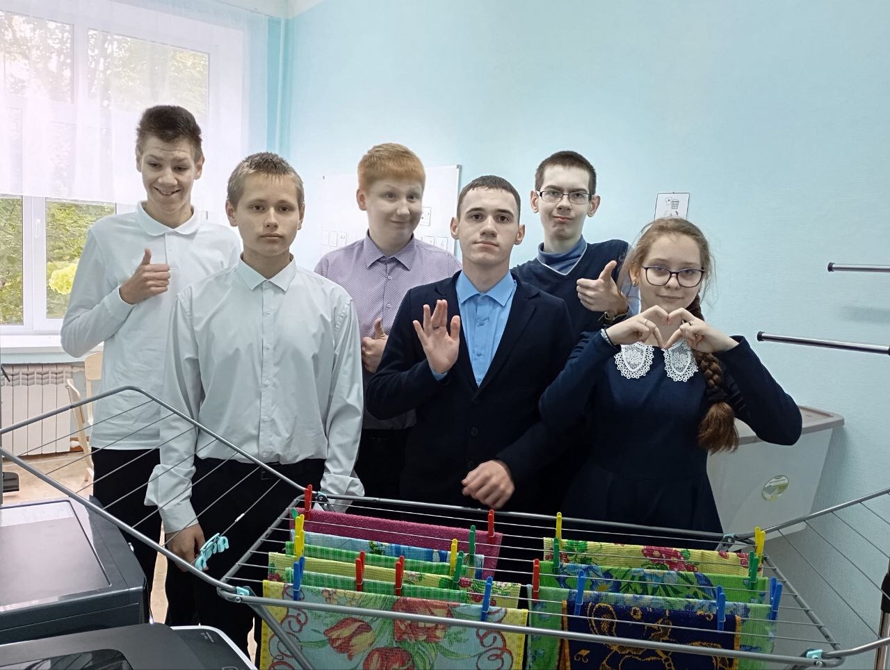 «Основы социальной жизни».
