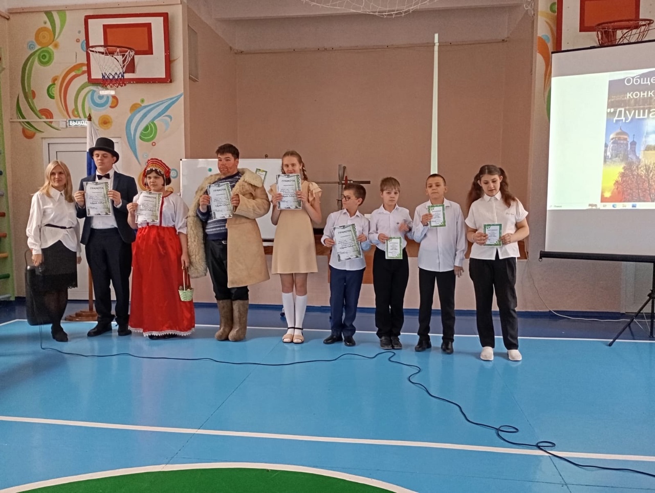 Конкурс чтецов «Душа Сибири».