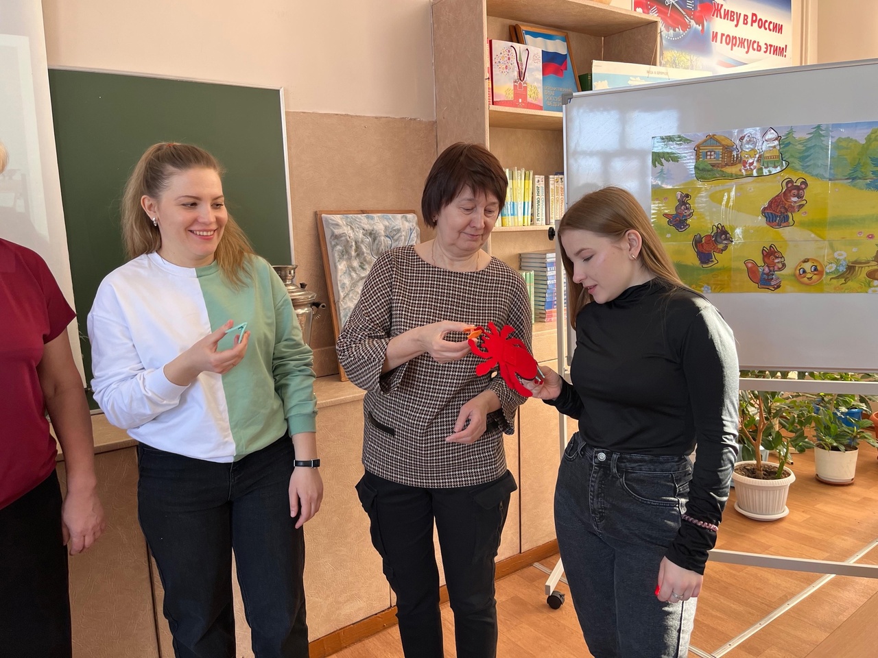 «Как сделать классное дело интересным и содержательным»..