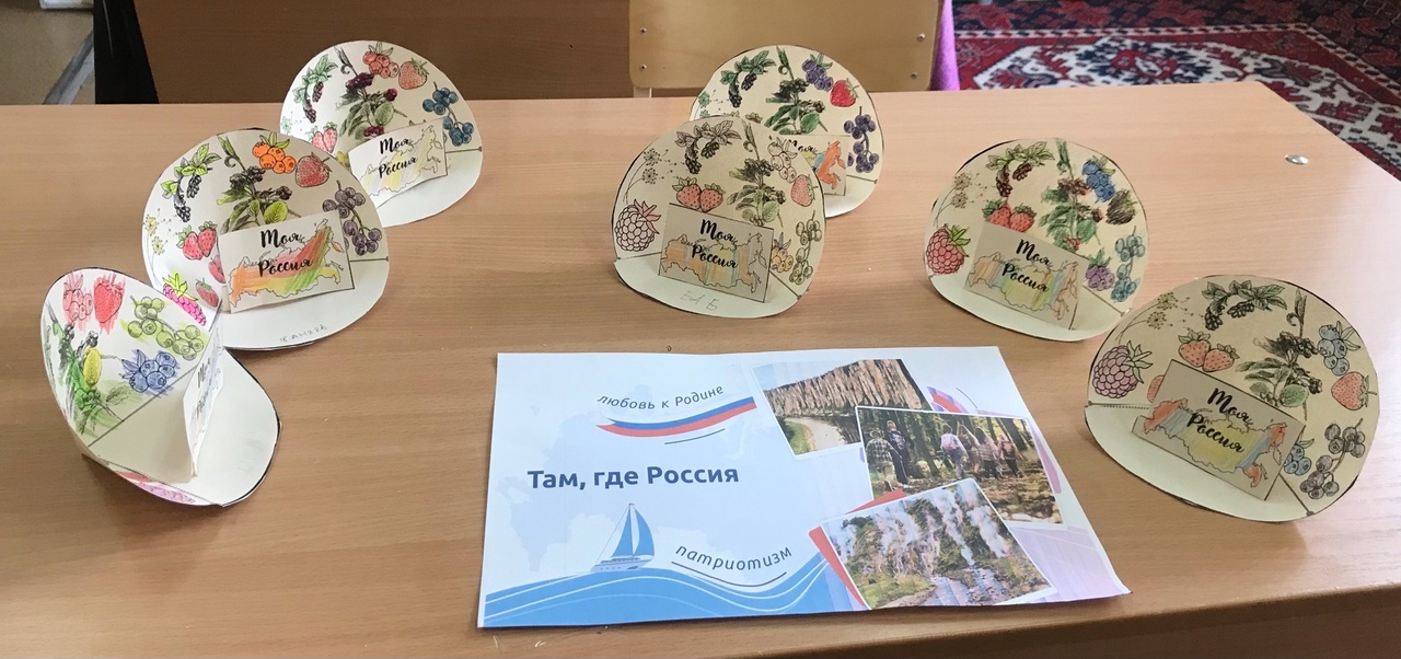 Понедельник. Традиционная линейка..
