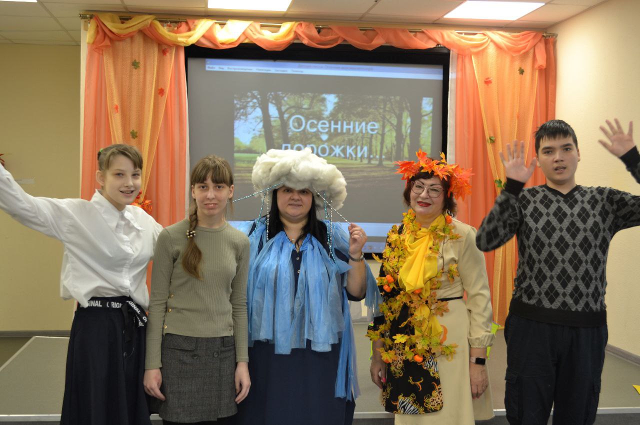 Праздник &amp;quot;Осенние дорожки&amp;quot;.