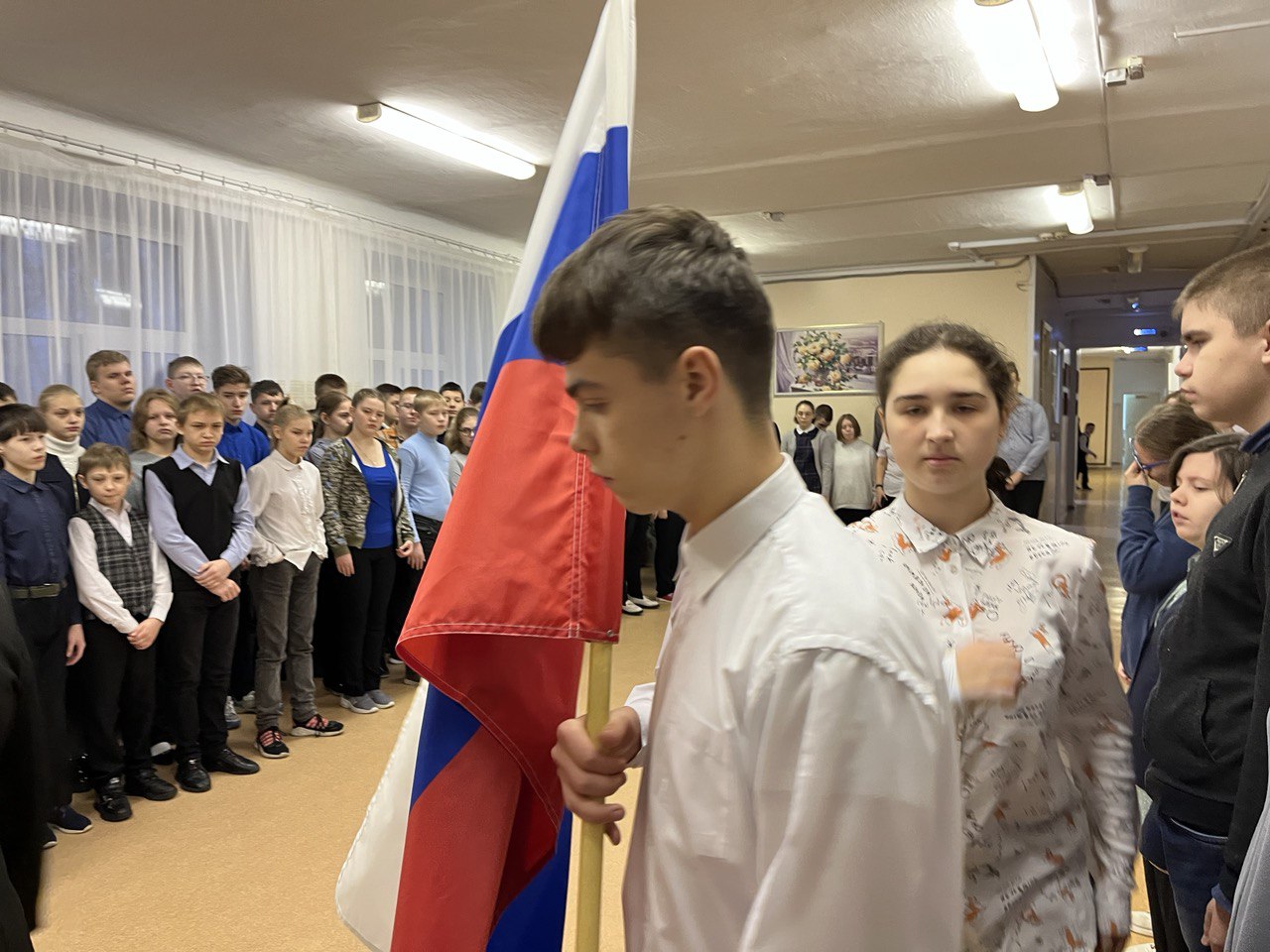 Понедельник. Торжественная линейка. «Разговоры о важном»..