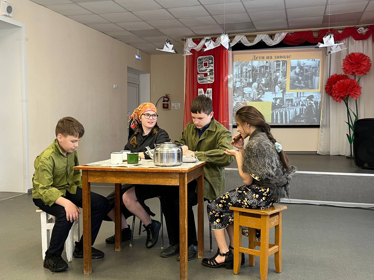&amp;quot;Омск - город трудовой доблести&amp;quot;.