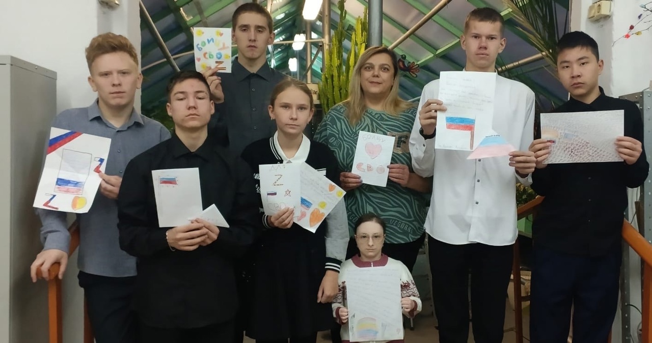 Акция «Письмо солдату».