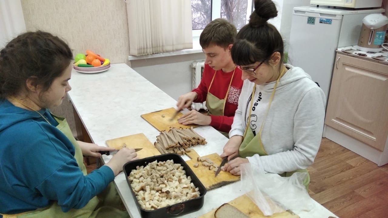 «Школа для жизни».