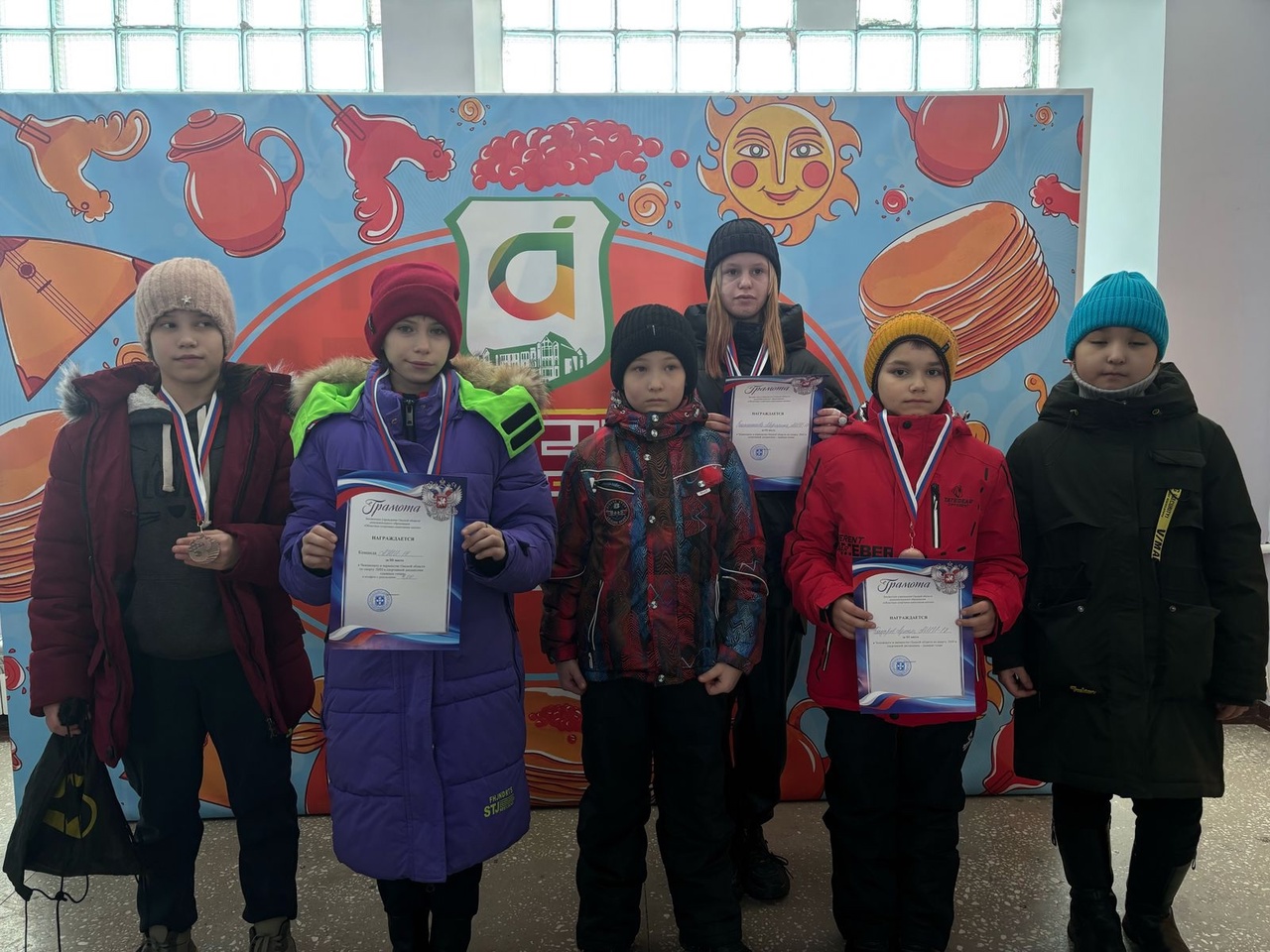 Лыжные гонки.