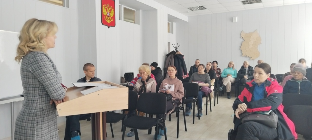 Важно для родителей.