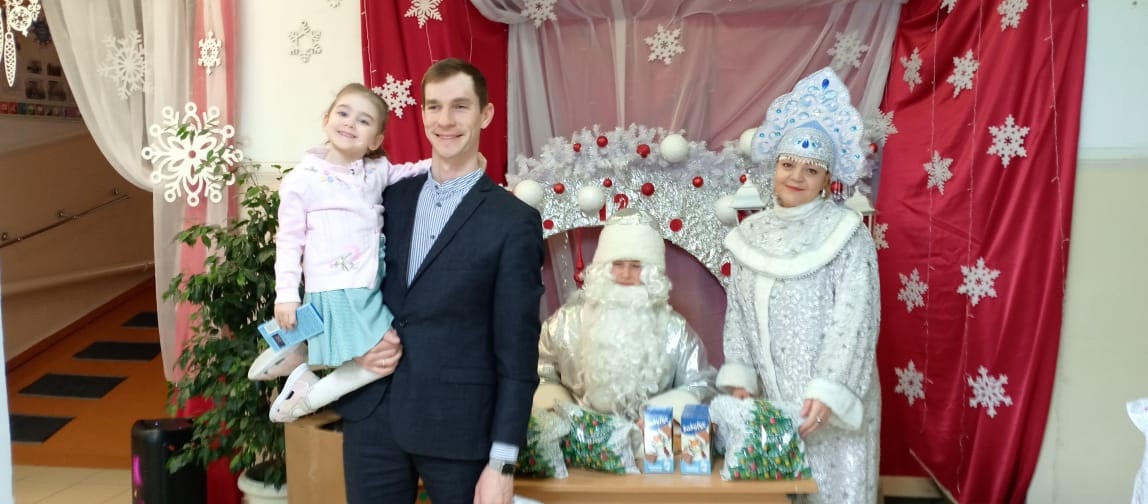 &amp;quot;Новый год в каждый дом!&amp;quot;.