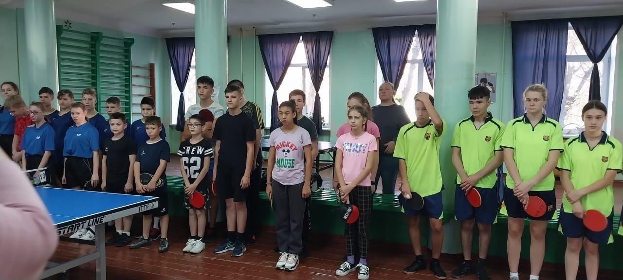 Областные соревнования по настольному теннису.