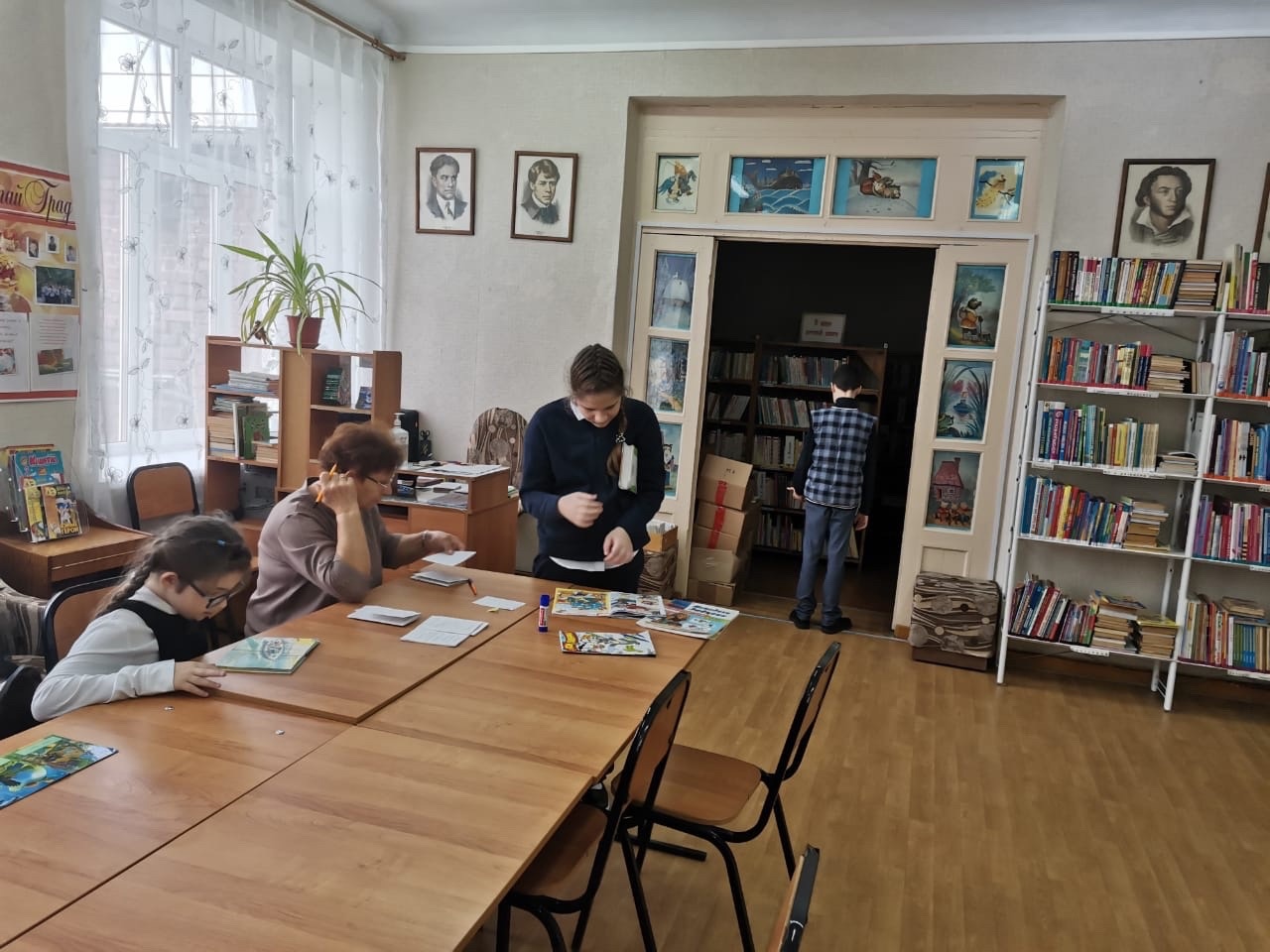 Экскурсия в школьную библиотеку..