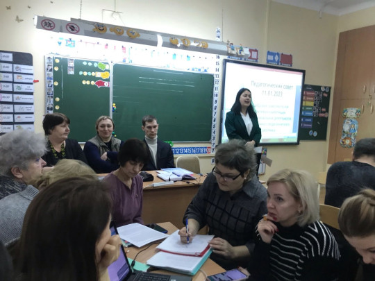 Организационное совещание РИП-ИнКО "Дети особой заботы" Организационное совещание РИП-ИнКО "Дети особой заботы".