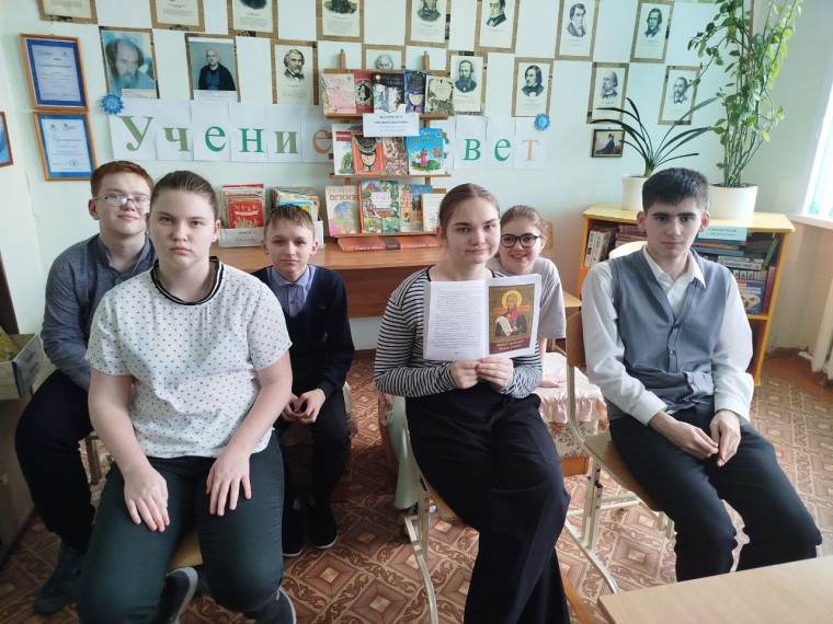Из цикла" Имя в истории". Беседа для восьмиклассников..