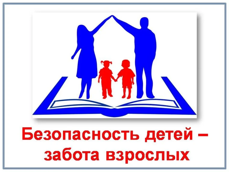 ОЧЕНЬ ВАЖНО ПРОЧИТАТЬ!.