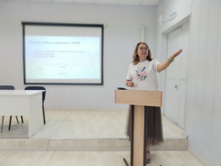 Семинар для слушателей курсов повышения квалификации в БОУ ДПО «ИРООО» по направлению «Специфика обучения и организации образовательного процесса для школьников с интеллектуальными нарушениями и ТМНР, обучающихся на дому».