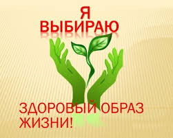 Круглый стол "Скажи наркотикам НЕТ".