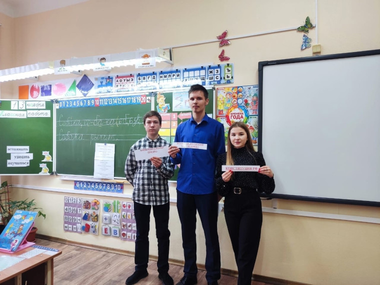 Агитбригада в рамкам декадника правового воспитания.