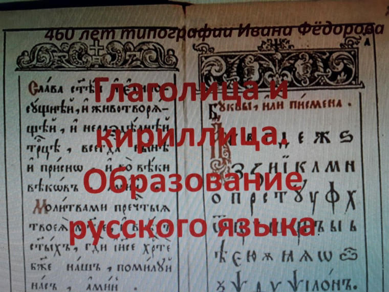 Библиотечный час.