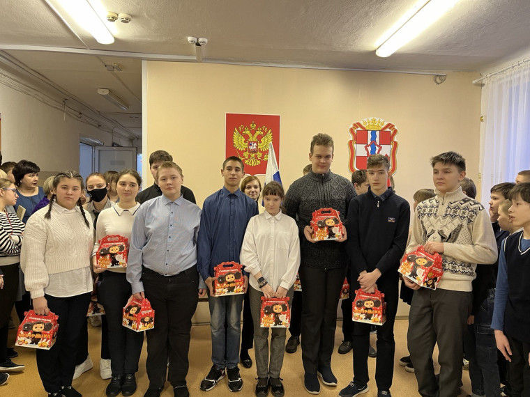 Торжественная линейка.