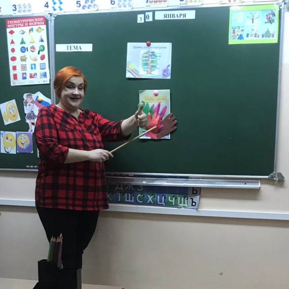 Классный час «Дерево дружбы».