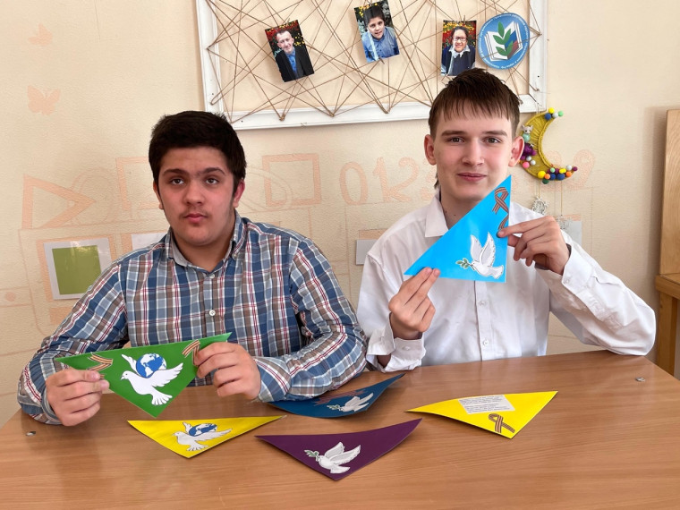 Открытки для участников СВО.