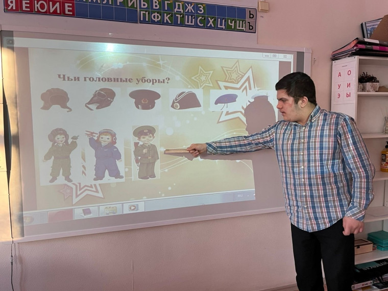 Кинолекторий «Есть такая профессия - Родину защищать!».