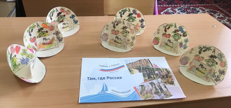 Понедельник. Традиционная линейка..