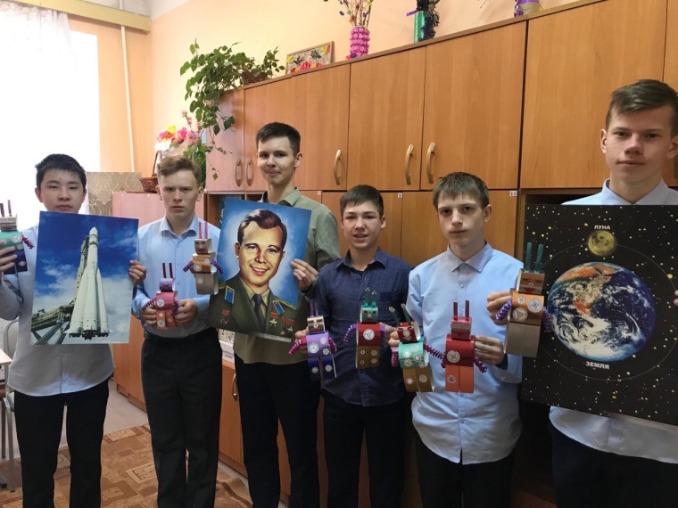 Единое внеклассное занятие «Космос-это мы!».