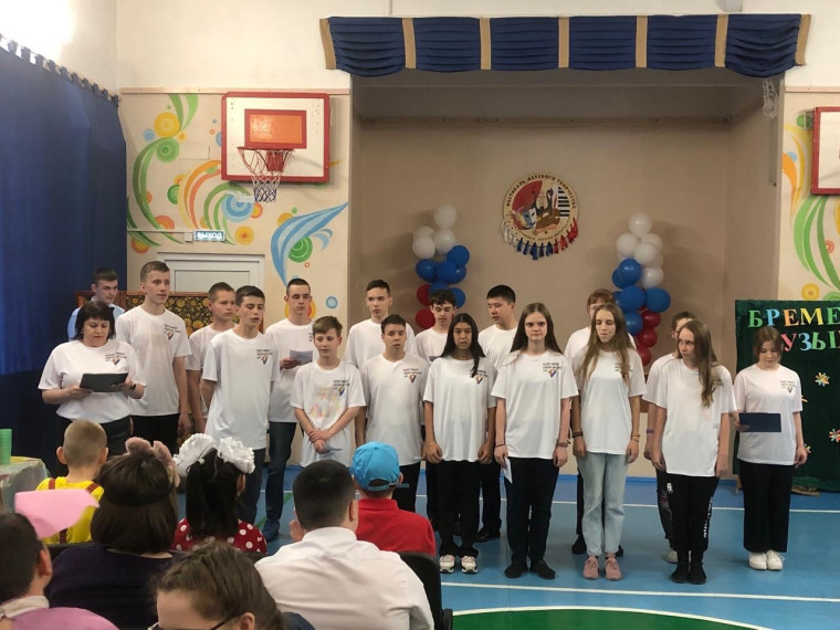 Детское объединение «Новое поколение».