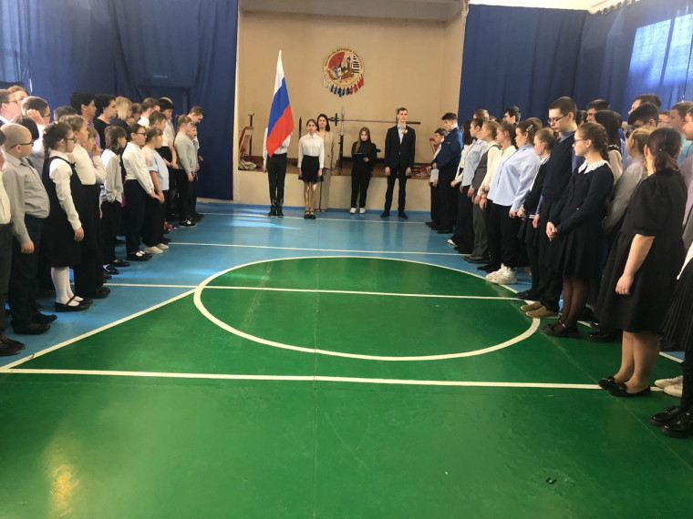 Традиции понедельника.