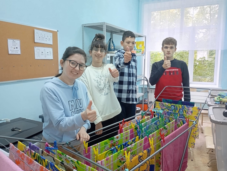 Учиться интересно и увлекательно!.