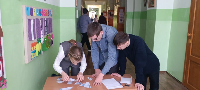 Неделя обществознания.
